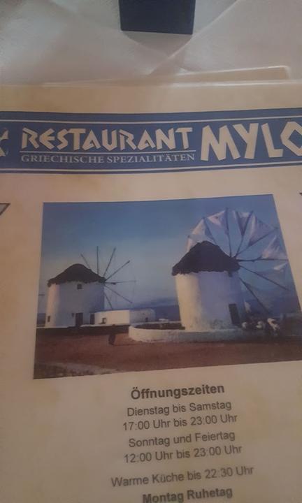 Restaurant Mylos